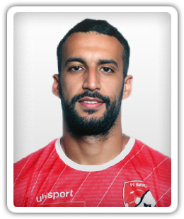 Ayoub Ouhafsa