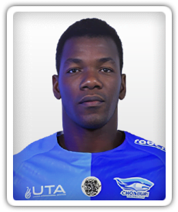 Amadou Ouattara