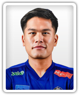 Athit Berg