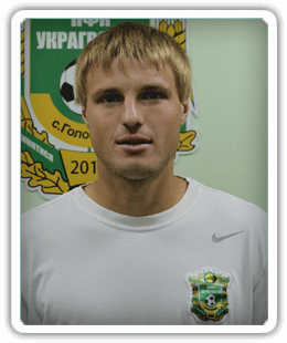 Andriy Dankiv