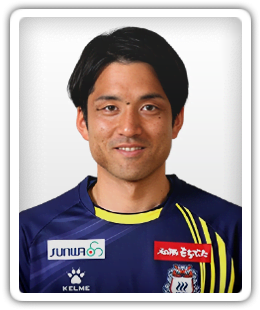 Koki Kazama