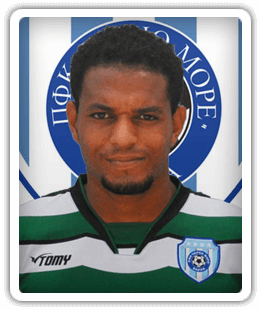 Sténio Santos