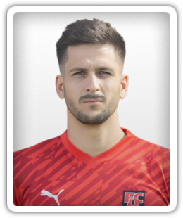 Diogo Lamas