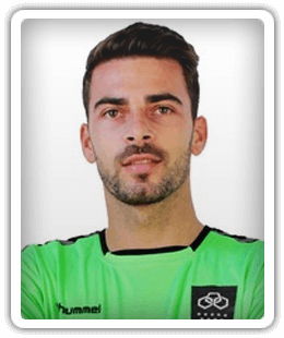 Rui Gomes