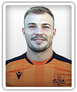 Iulian Dinu