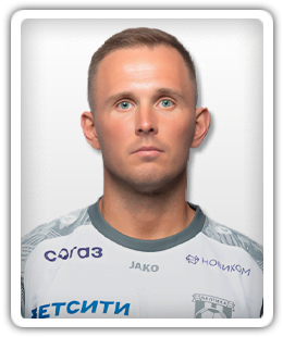 Ilja Petrov