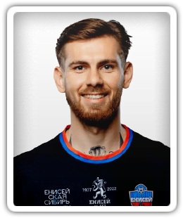 Stanislav Antipin