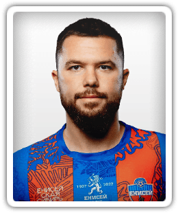 Alexandr Lomakin