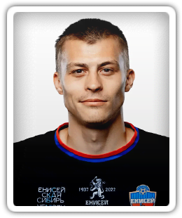Dmitry Rebrov