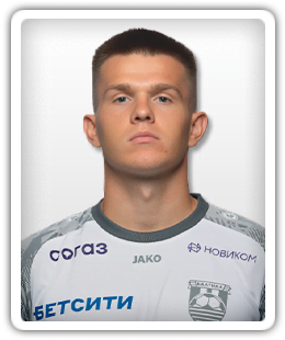 Sergey Pryakhin