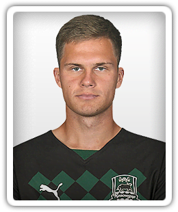 Bogdan Logachev