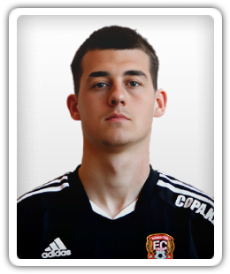 Bohdan Savkiv