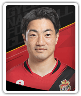 Ann Seong-Nam