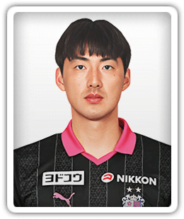 Yang Han Been