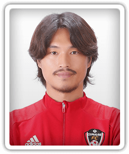 Kim Eun-Sun