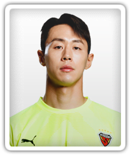 Yun Pyeong-Gook