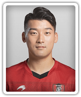 Kwak Hae-Seong