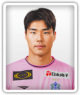 Song Bumkeun