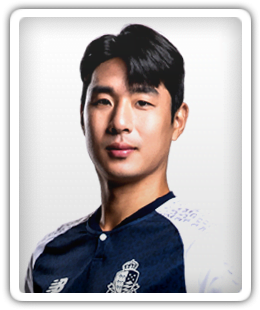 Yu Jeong-Wan
