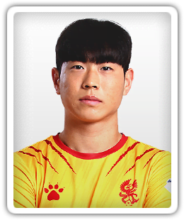 Ha Seung-Un