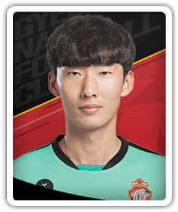 Lee Chan-U