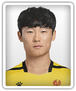 Um Won-Sang