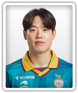 Kim In-Gyun