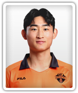 Lee Kang-Han