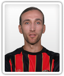 Atakan Çankaya