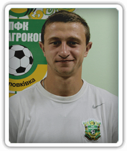 Oleksiy Pokosenko