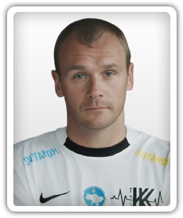 Serhii Basov