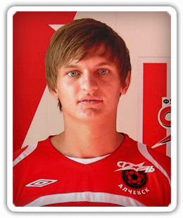 Vasyl Trotsko