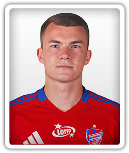 Vladyslav Kochergin