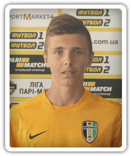 Serhiy Maksymets