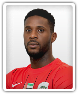 Anatole Abang