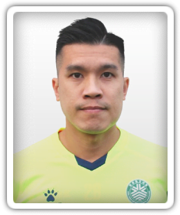 Lee Sze Lung