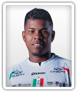 Daniel Quiñónes