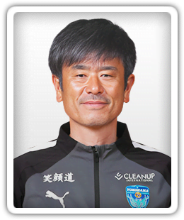 Ryuta Watanabe