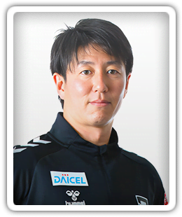 Fuga Sakaki