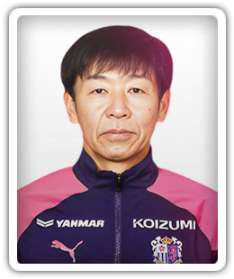 Yuta Watanabe