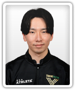 Haruto Isa