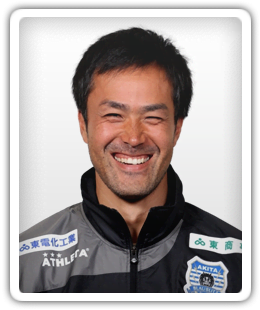 Shinya Kodera