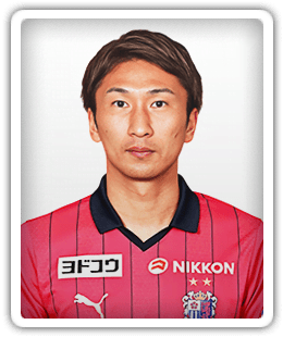 Hiroaki Okuno
