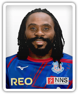Peter Utaka