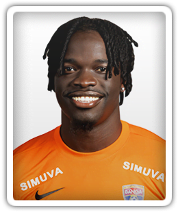 Simão Júnior
