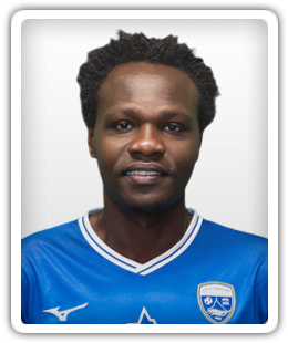 Charles Boateng