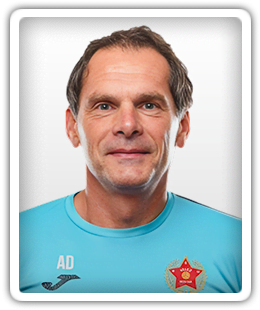 Adnan Dizdarevic