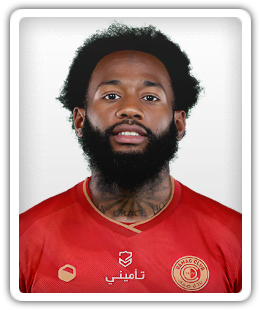 Georges-Kévin Nkoudou