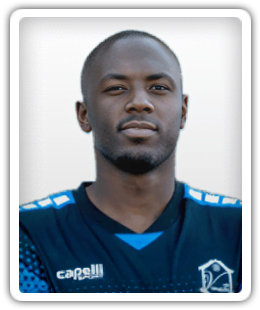 Lamine Bâ