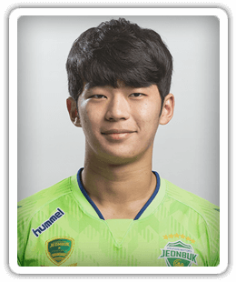 Yu Seung-Min